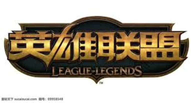 英雄联盟s15预测