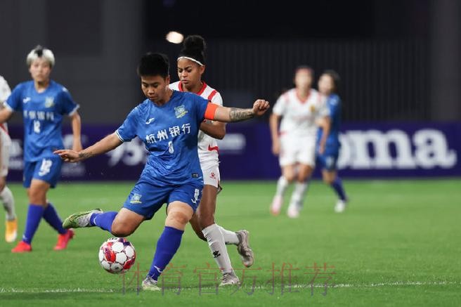 中国太平正式携手中国足协　共谱中国女足职业联赛新篇章