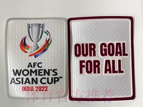 女足亚洲杯 - 迎战菲律宾 西格：期待女足再让国人骄傲