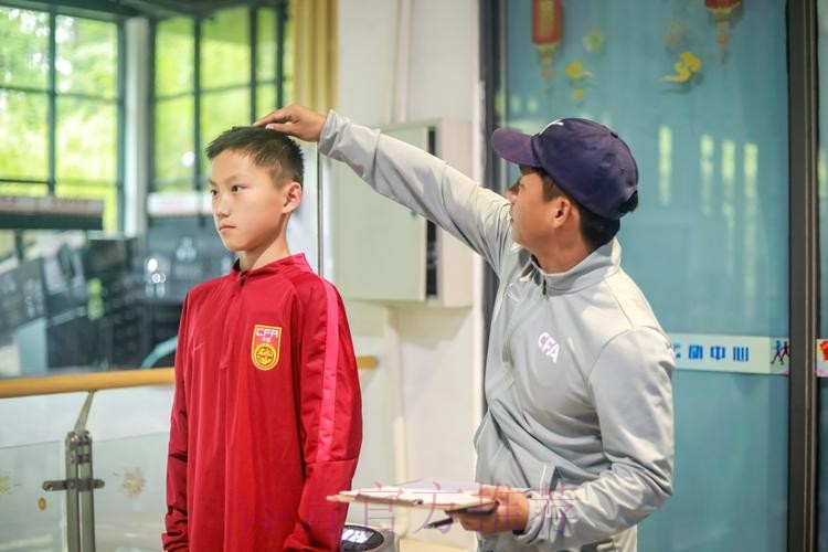 中国足协U15精英球员训练营开营